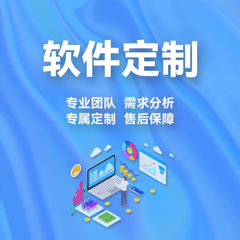 企业云平台建设全解析：从架构选型到落地实施的实战指南